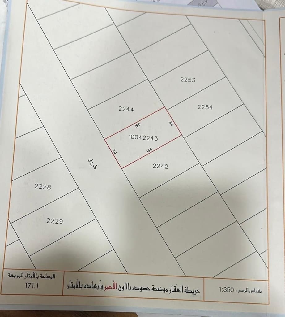 property_image