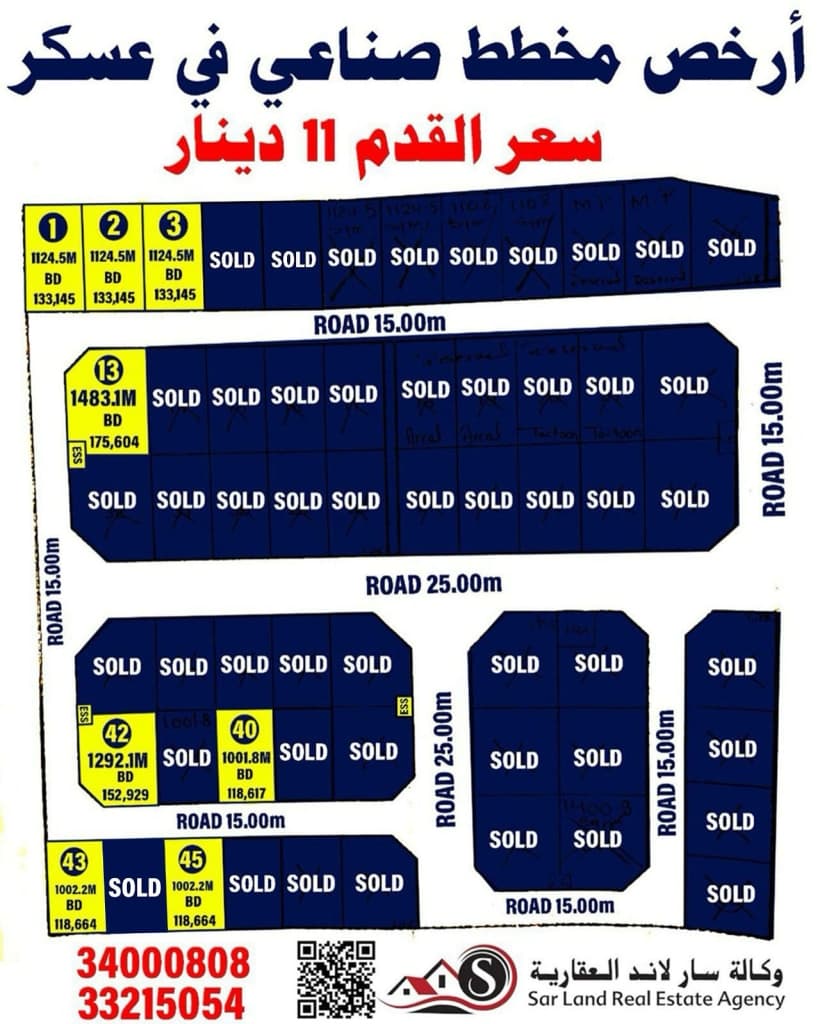 property_image