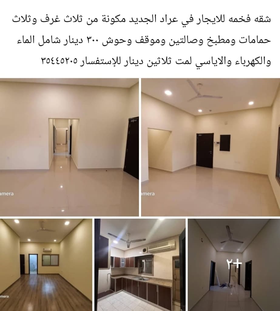 property_image