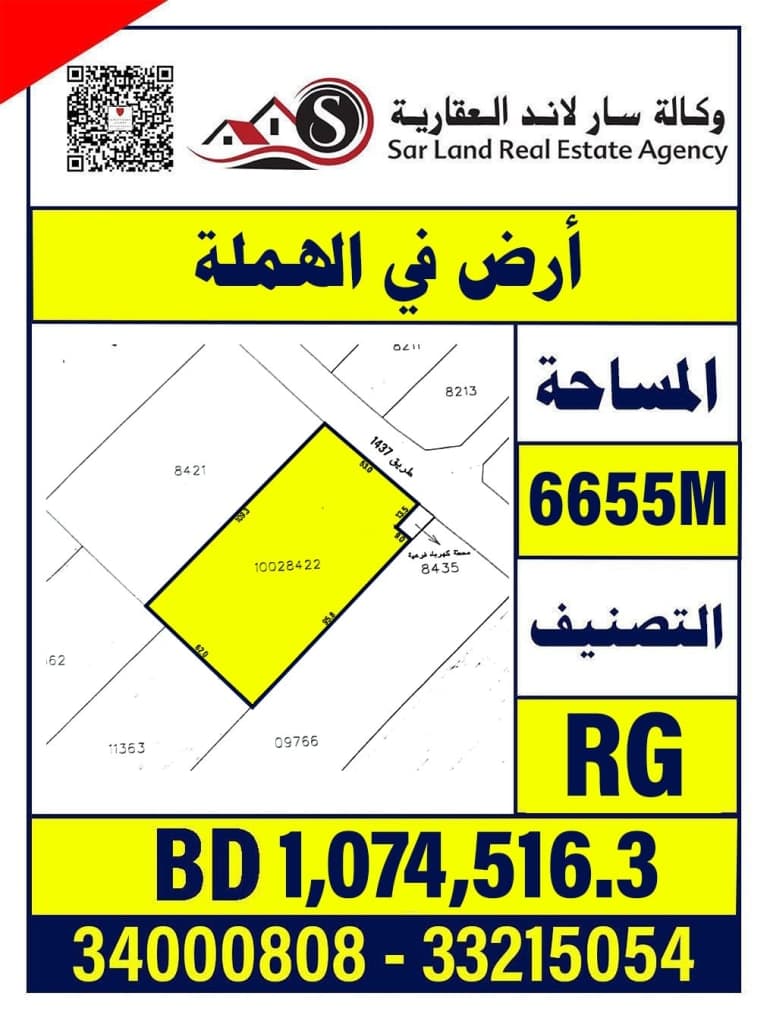 property_image