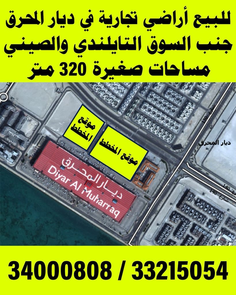 property_image