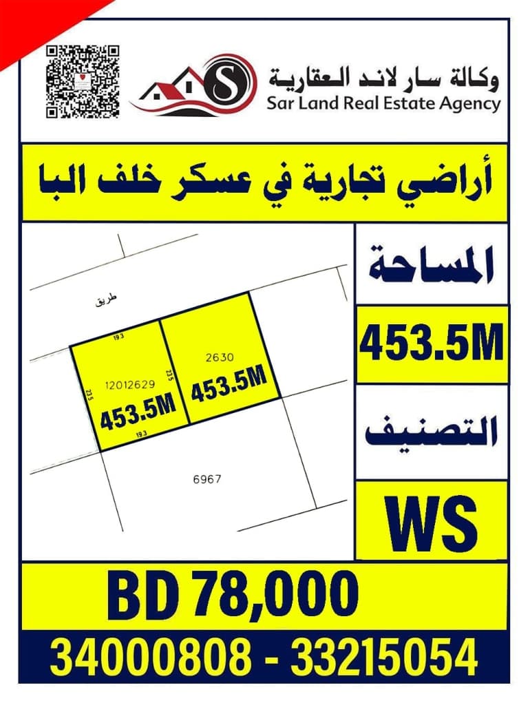 property_image