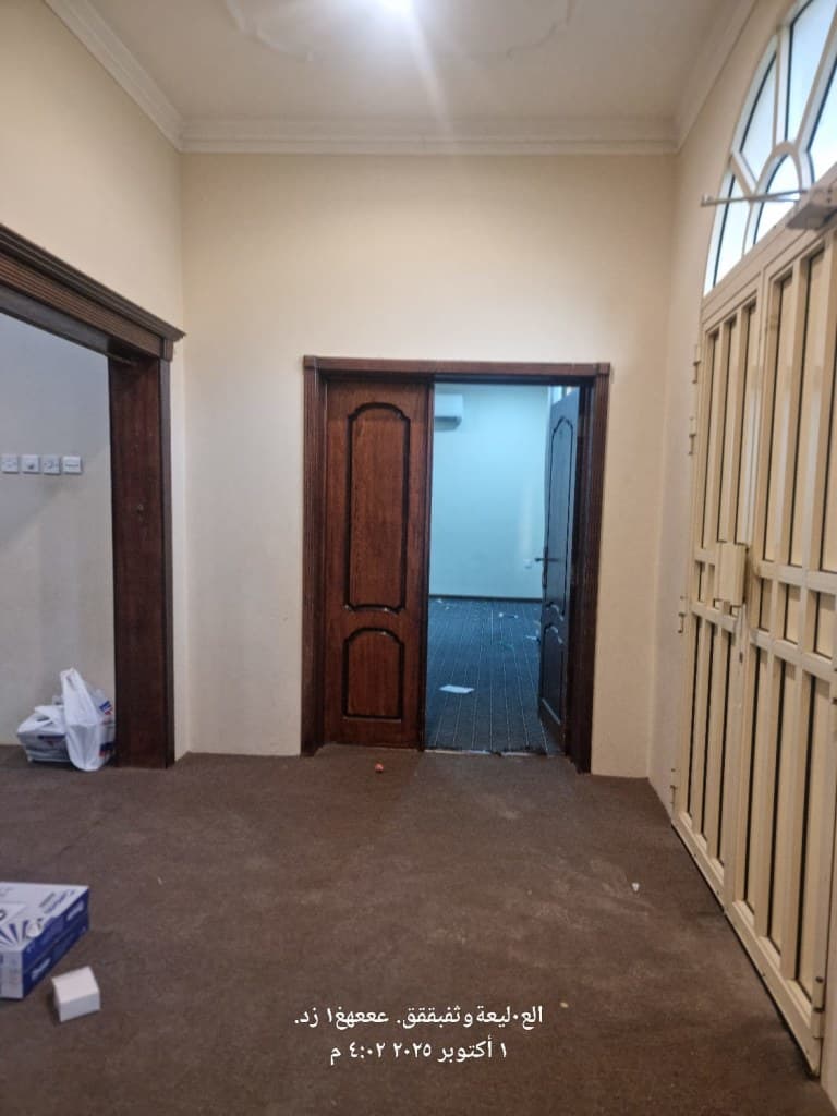 property_image