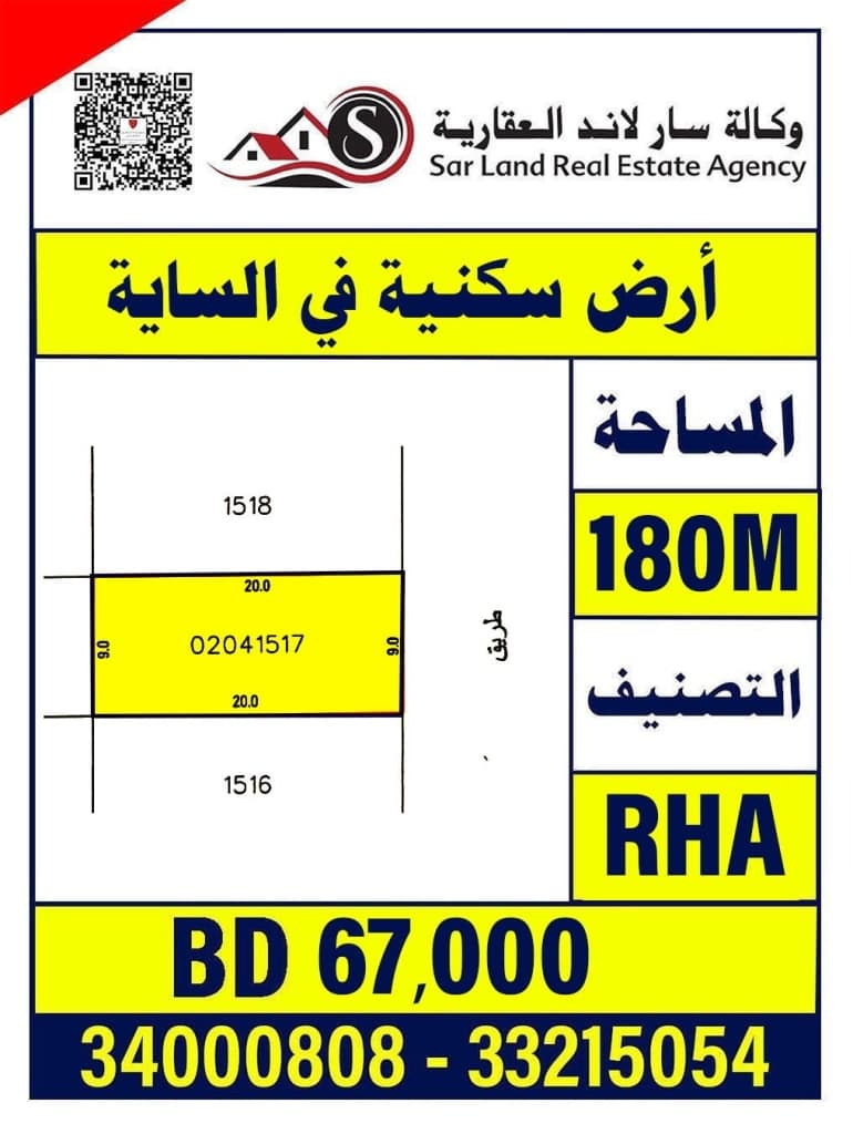 property_image