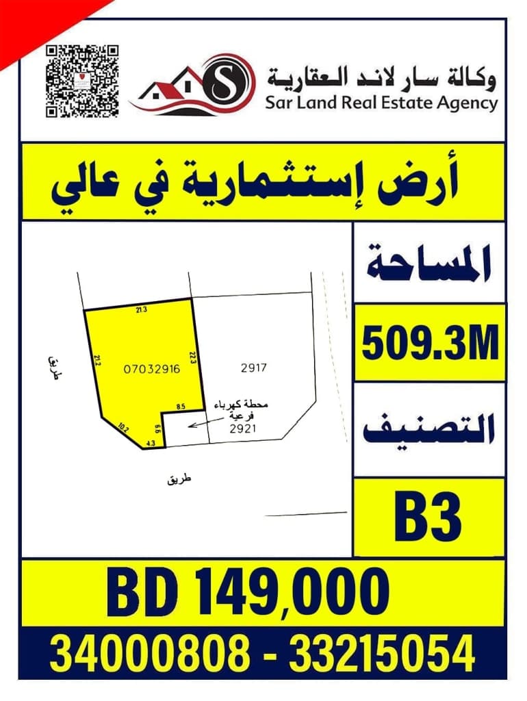 property_image