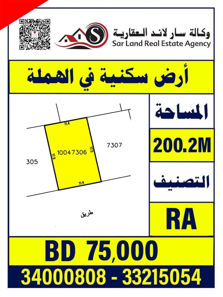 property_image