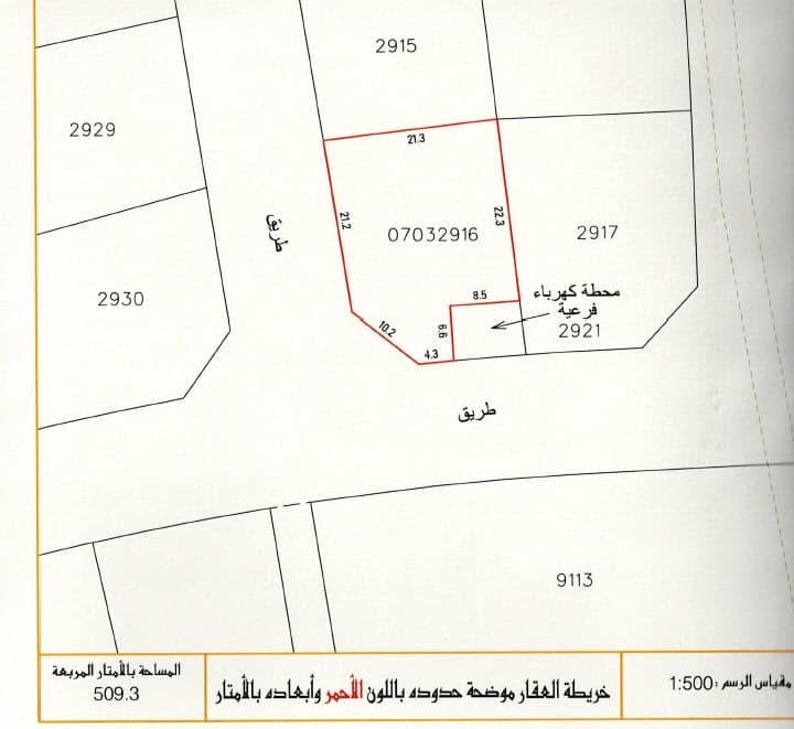 property_image