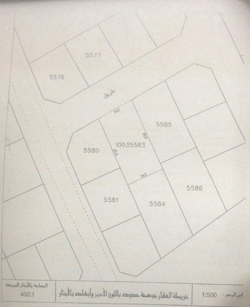 property_image