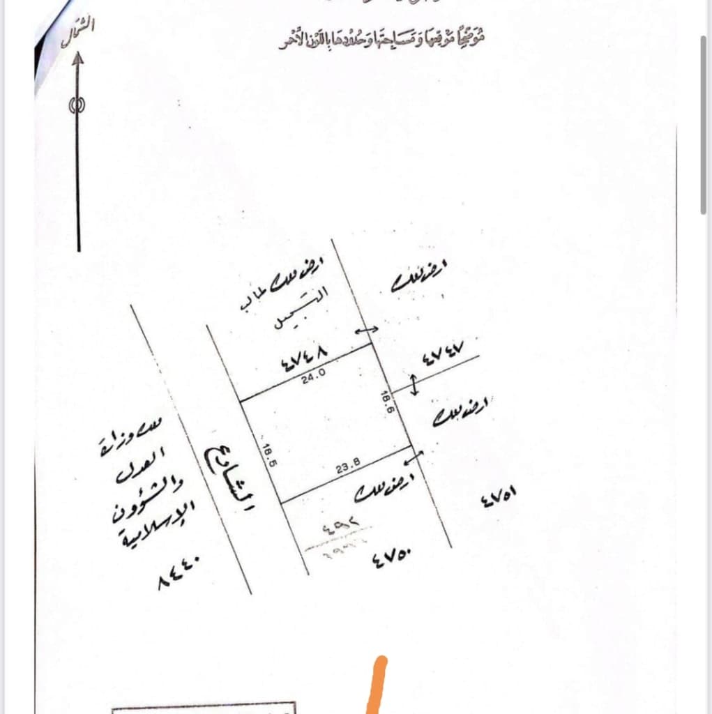 property_image