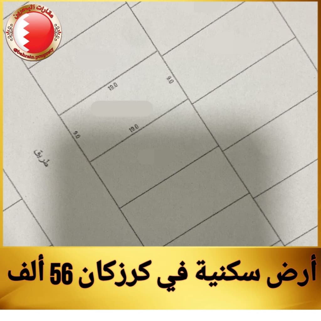 property_image