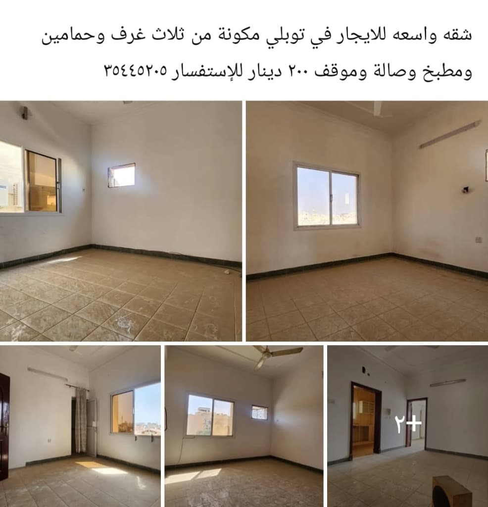 property_image