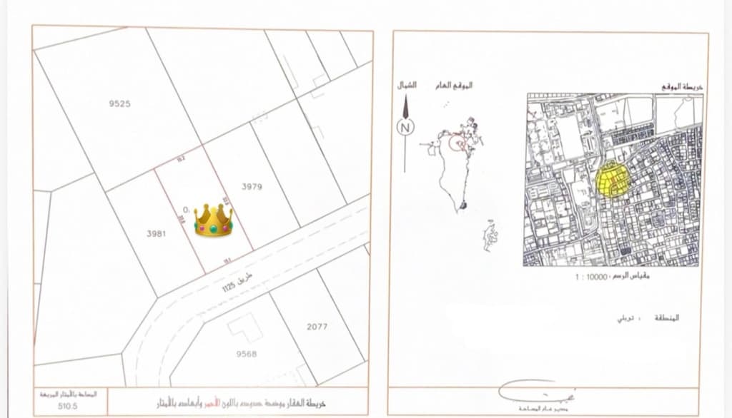 property_image