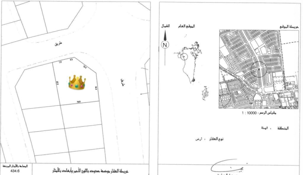 property_image