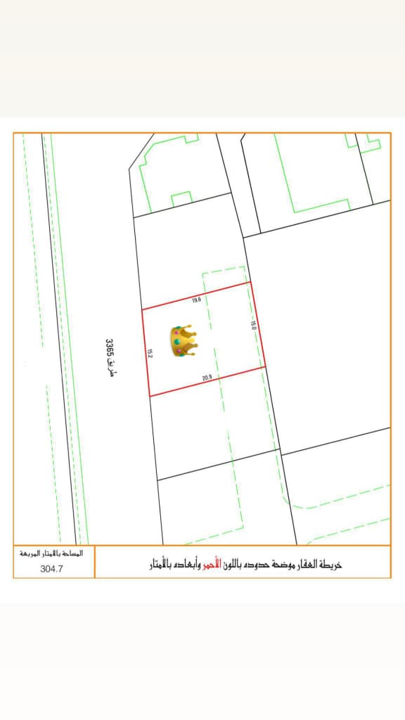 property_image