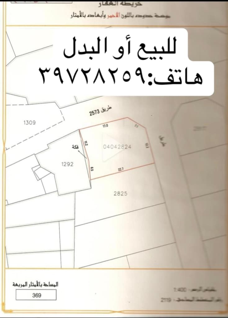 property_image