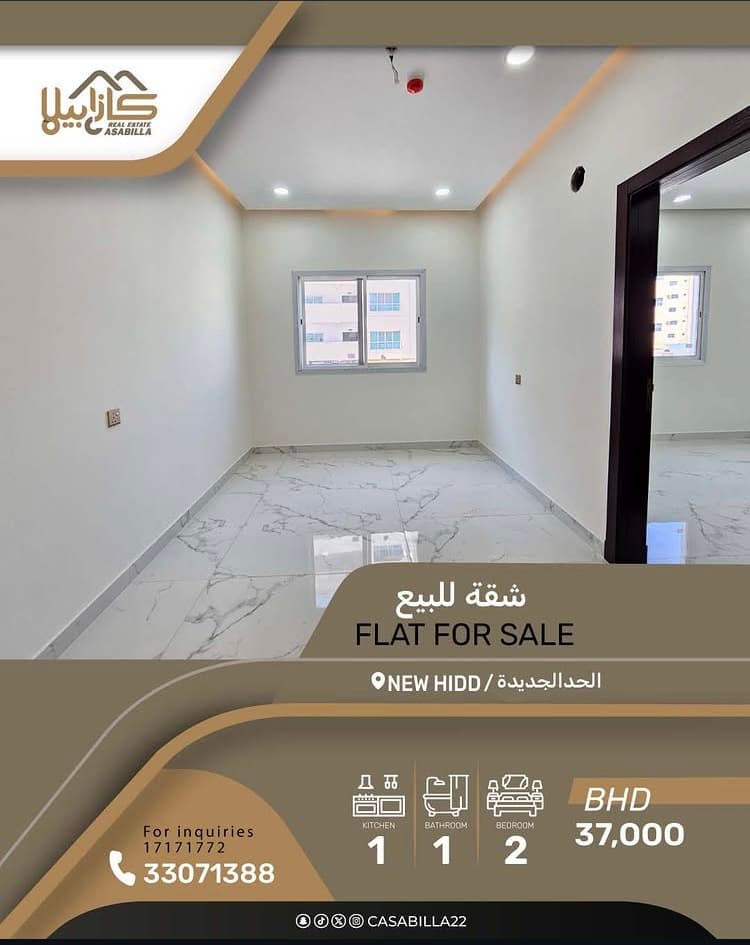 property_image