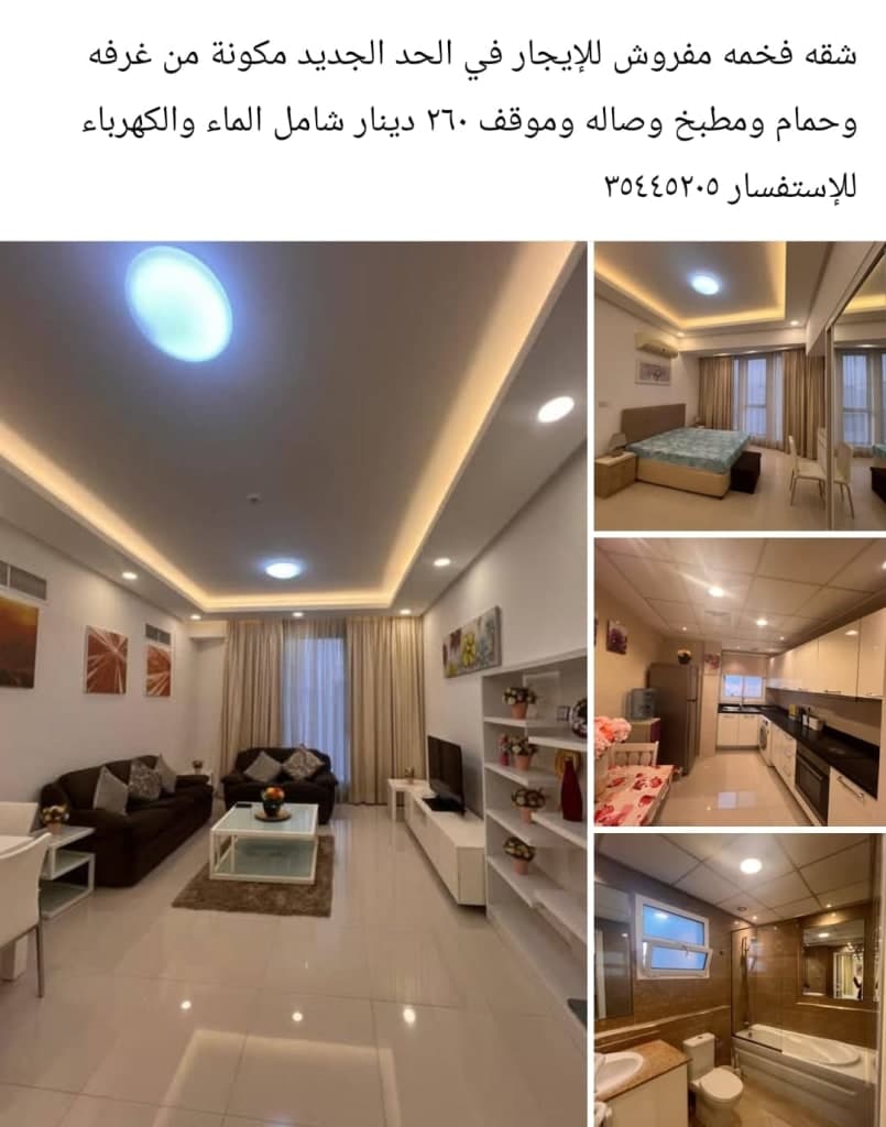 property_image