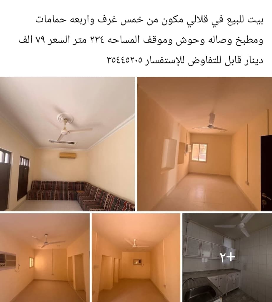 property_image