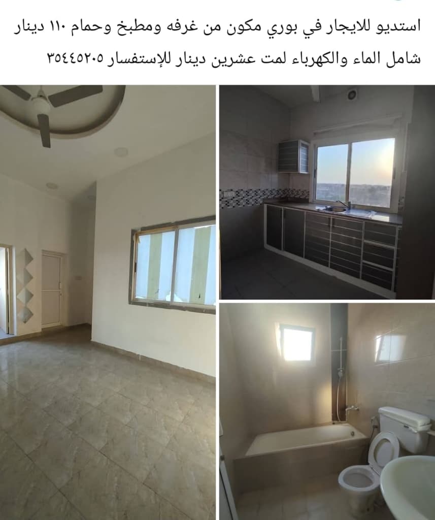 property_image