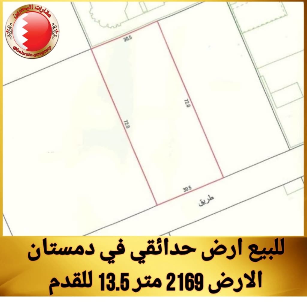 property_image
