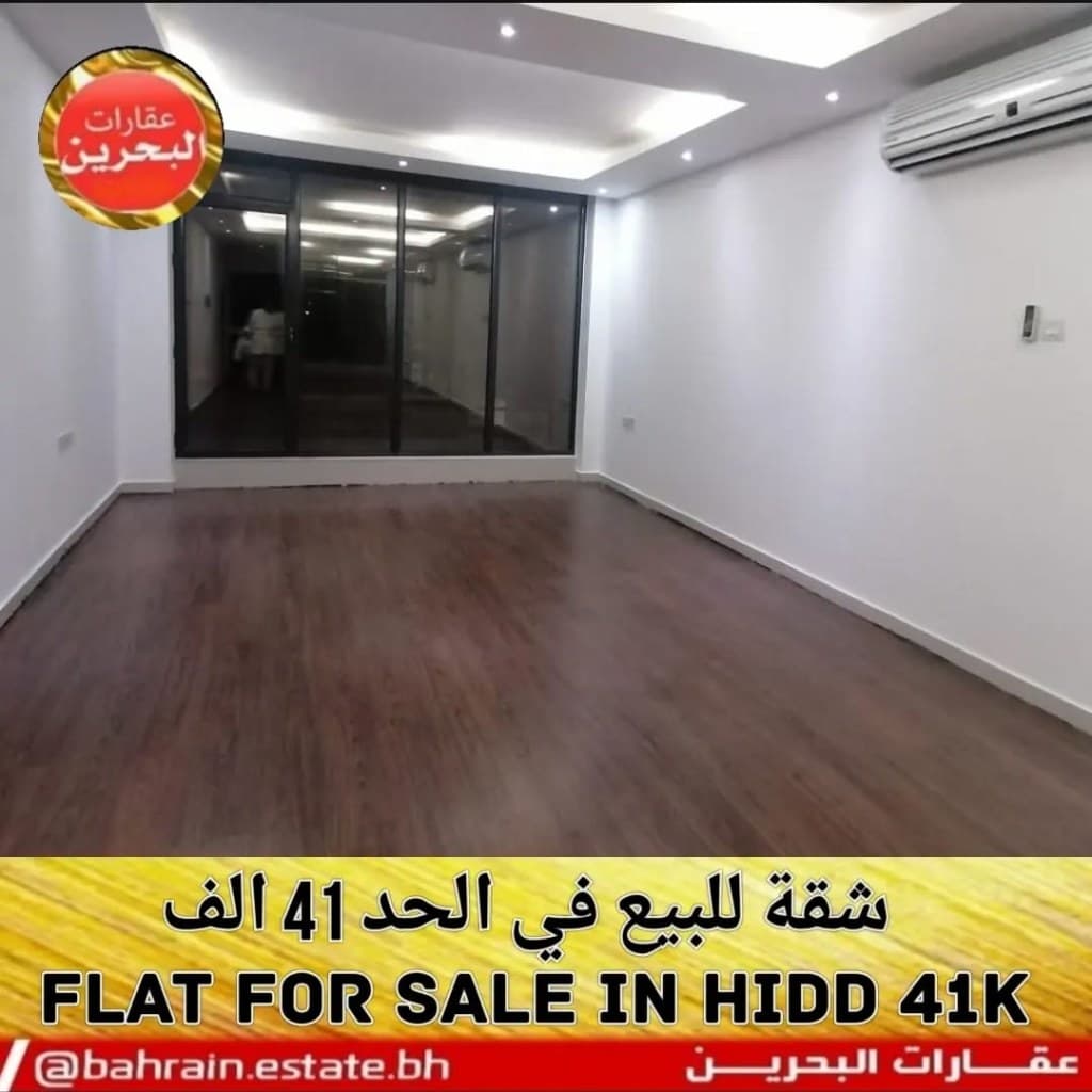 property_image