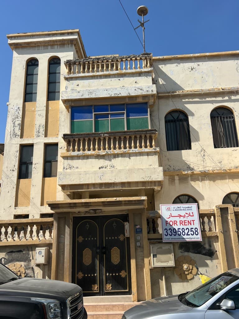 property_image