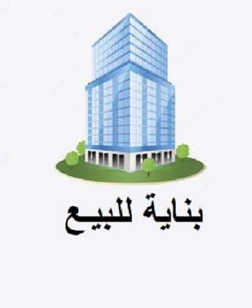 property_image