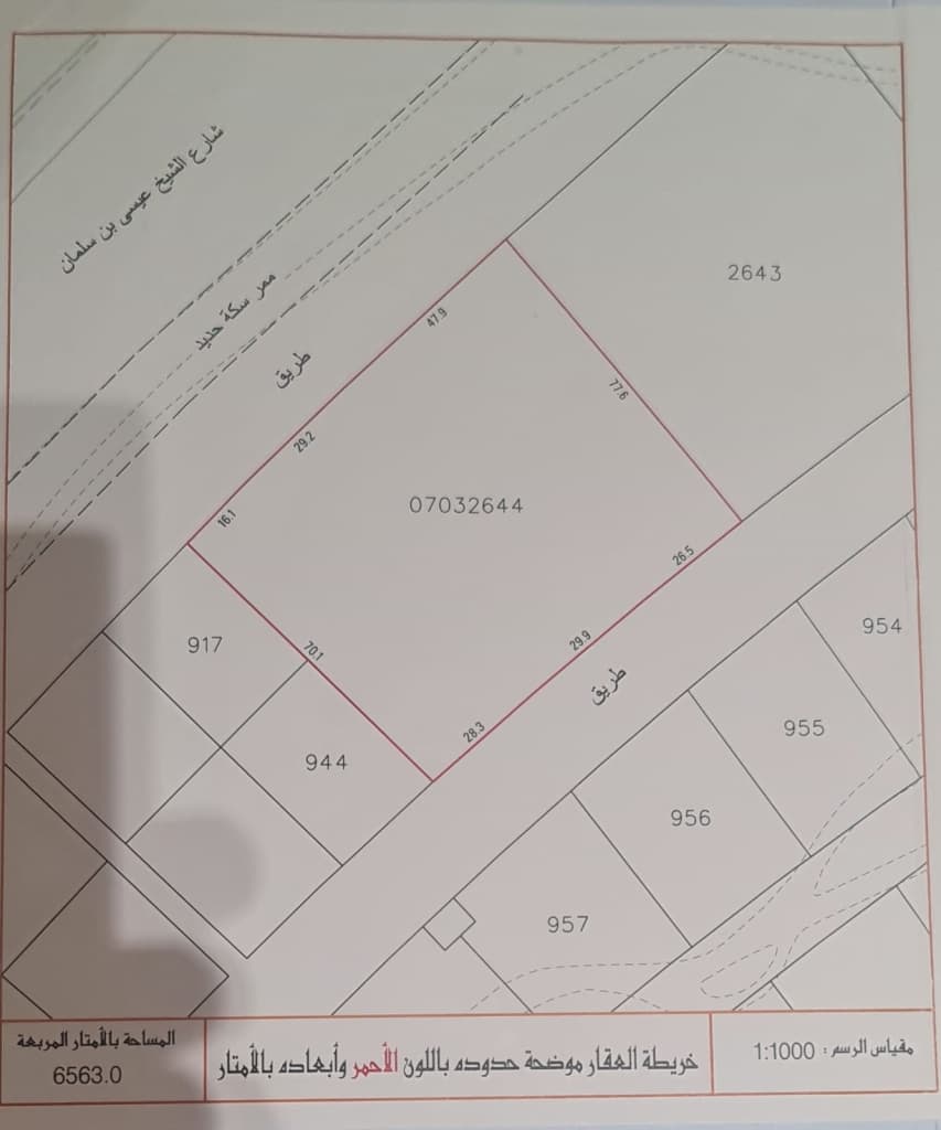 property_image