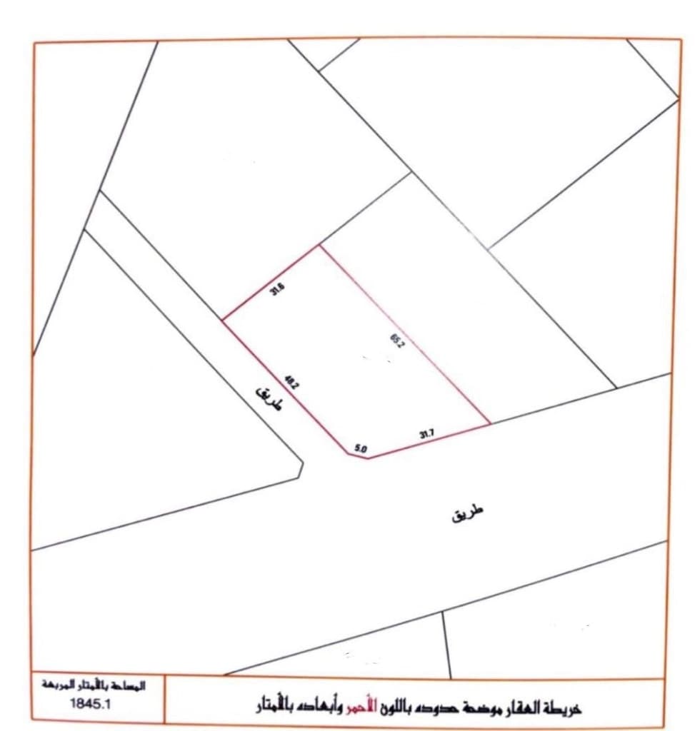 property_image
