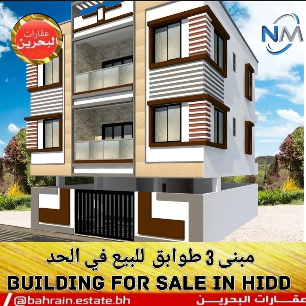 property_image