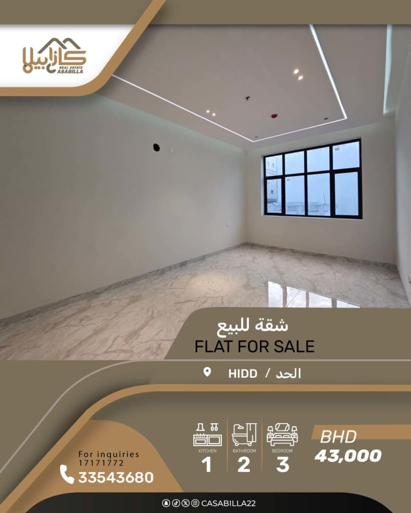 property_image