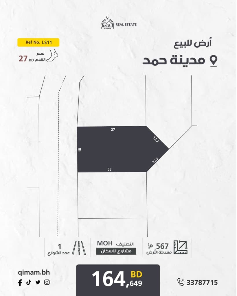 property_image