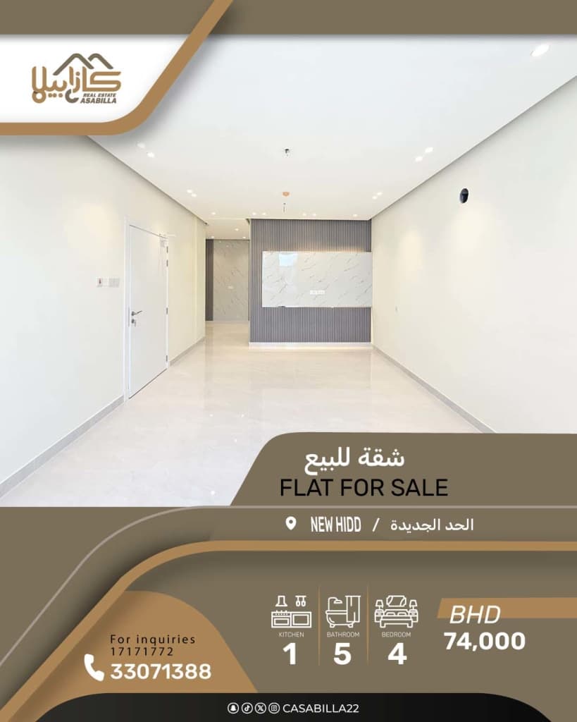 property_image