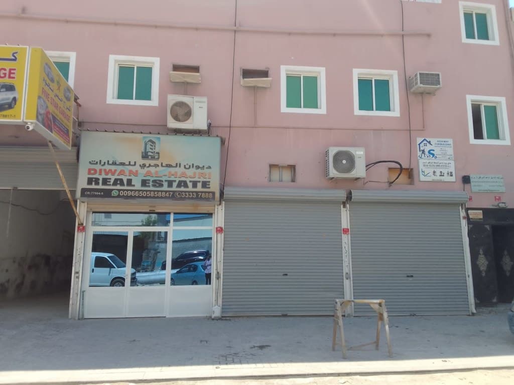 property_image