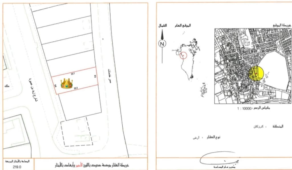 property_image
