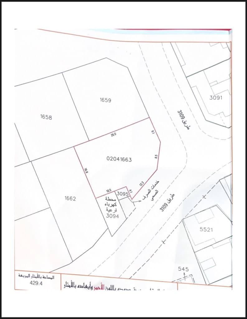 property_image