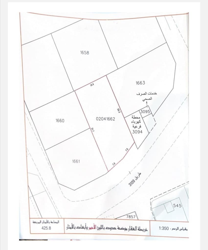 property_image