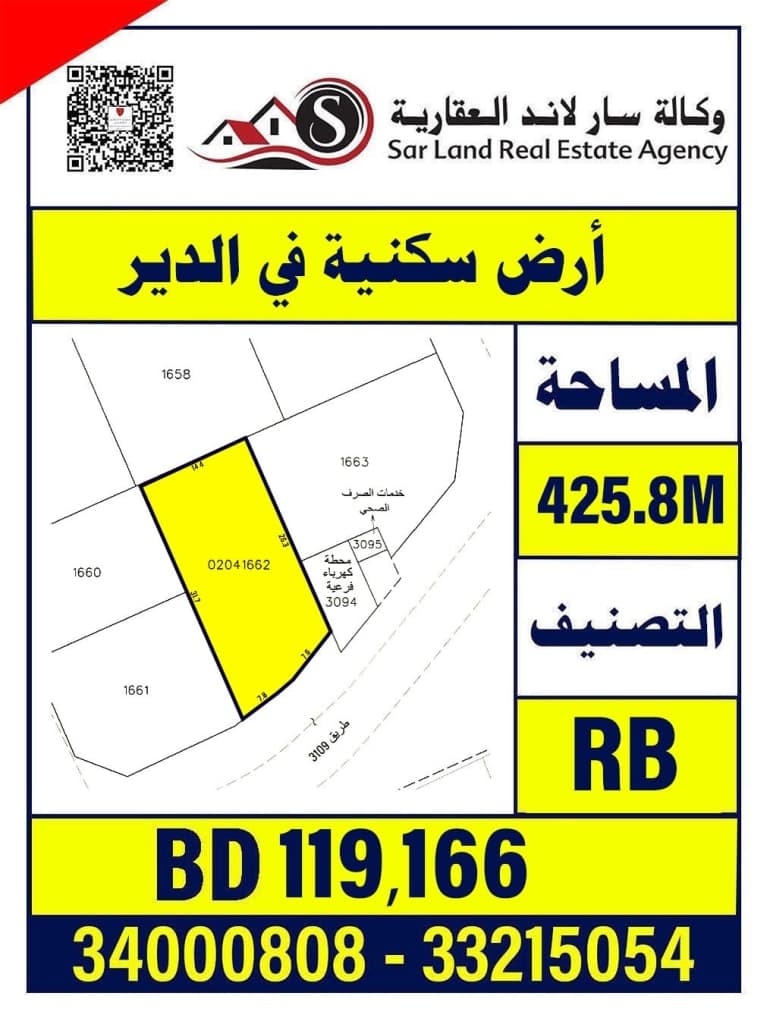 property_image