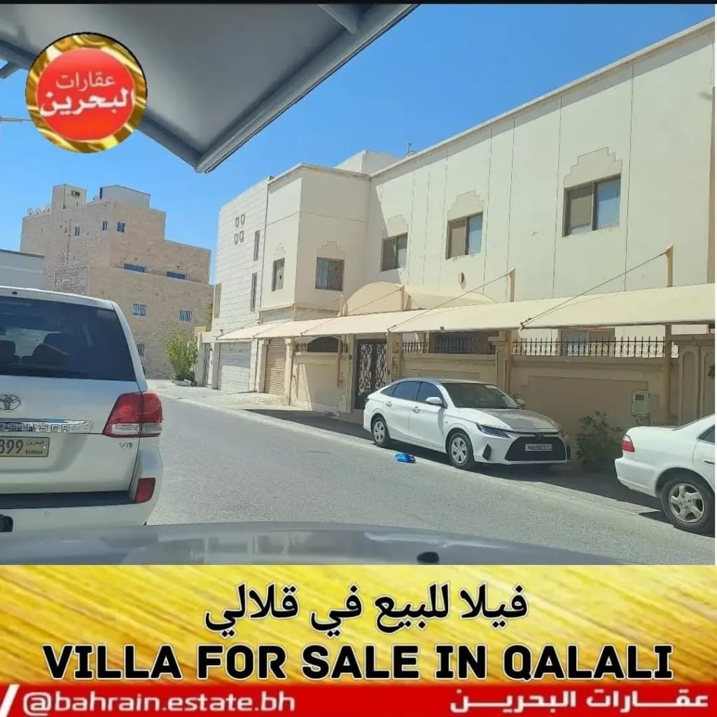property_image