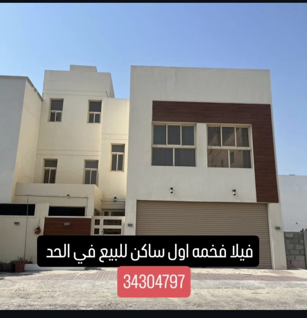 property_image