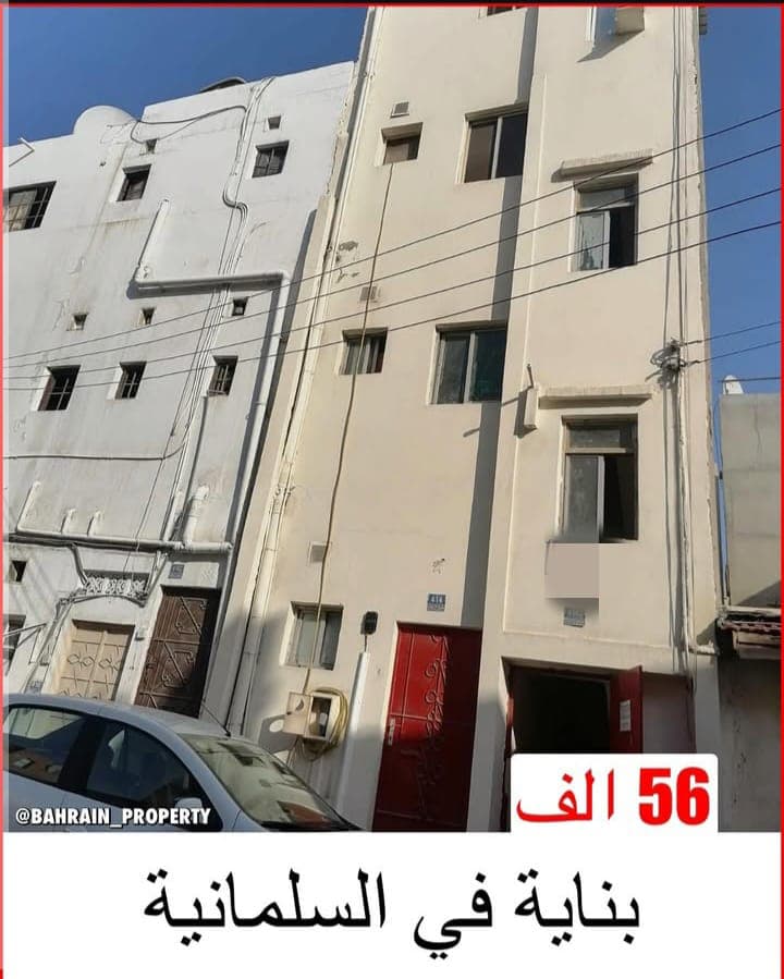 property_image