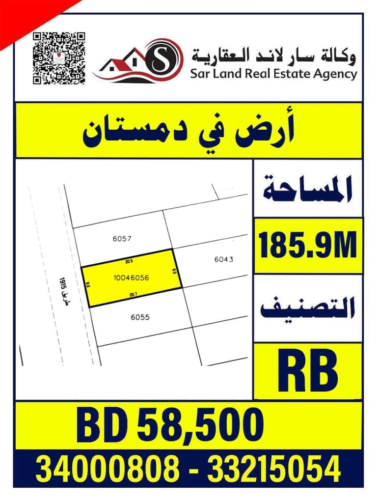 property_image