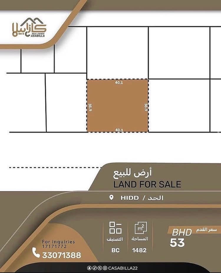 property_image