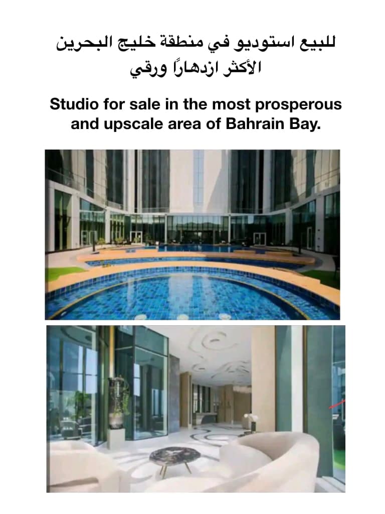 property_image