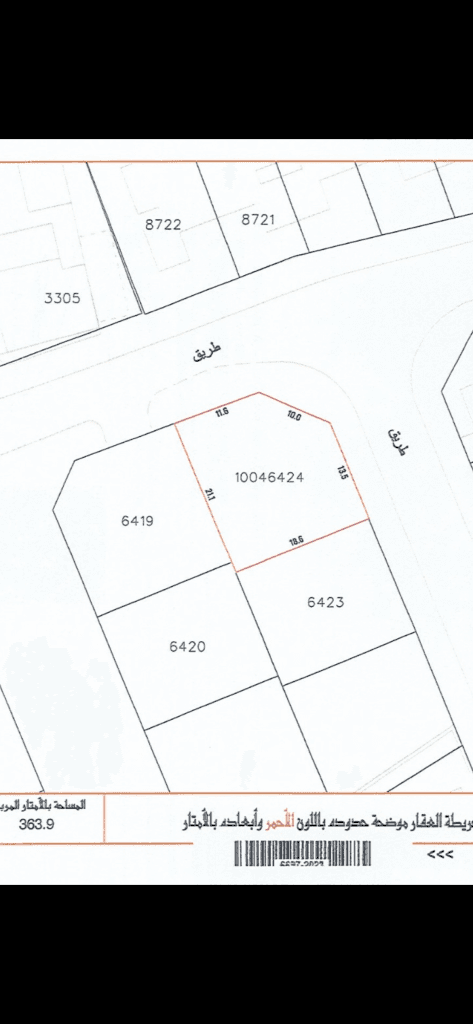 property_image