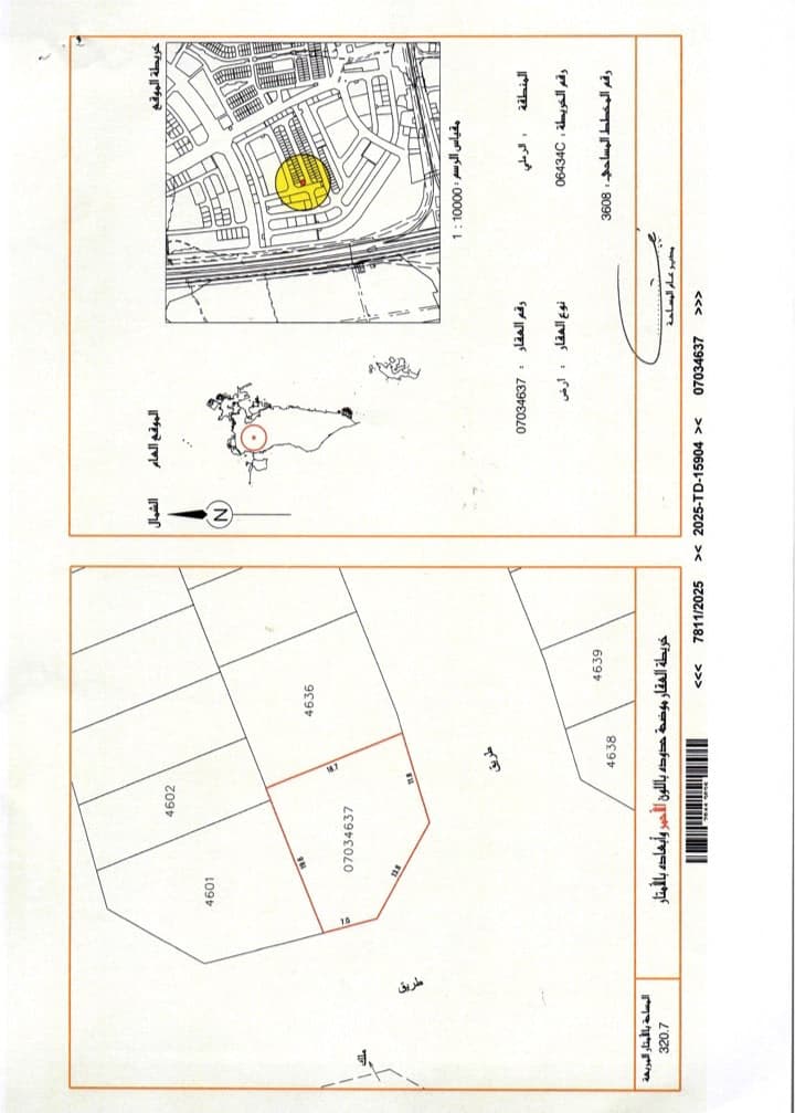 property_image