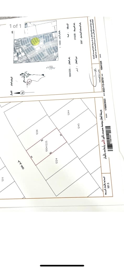property_image