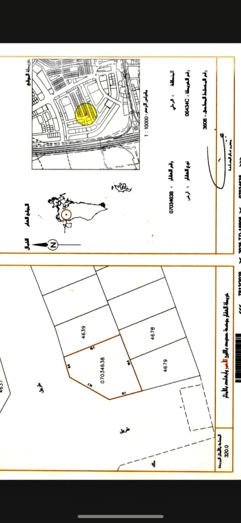 property_image