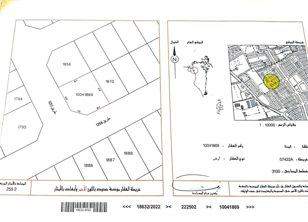 property_image