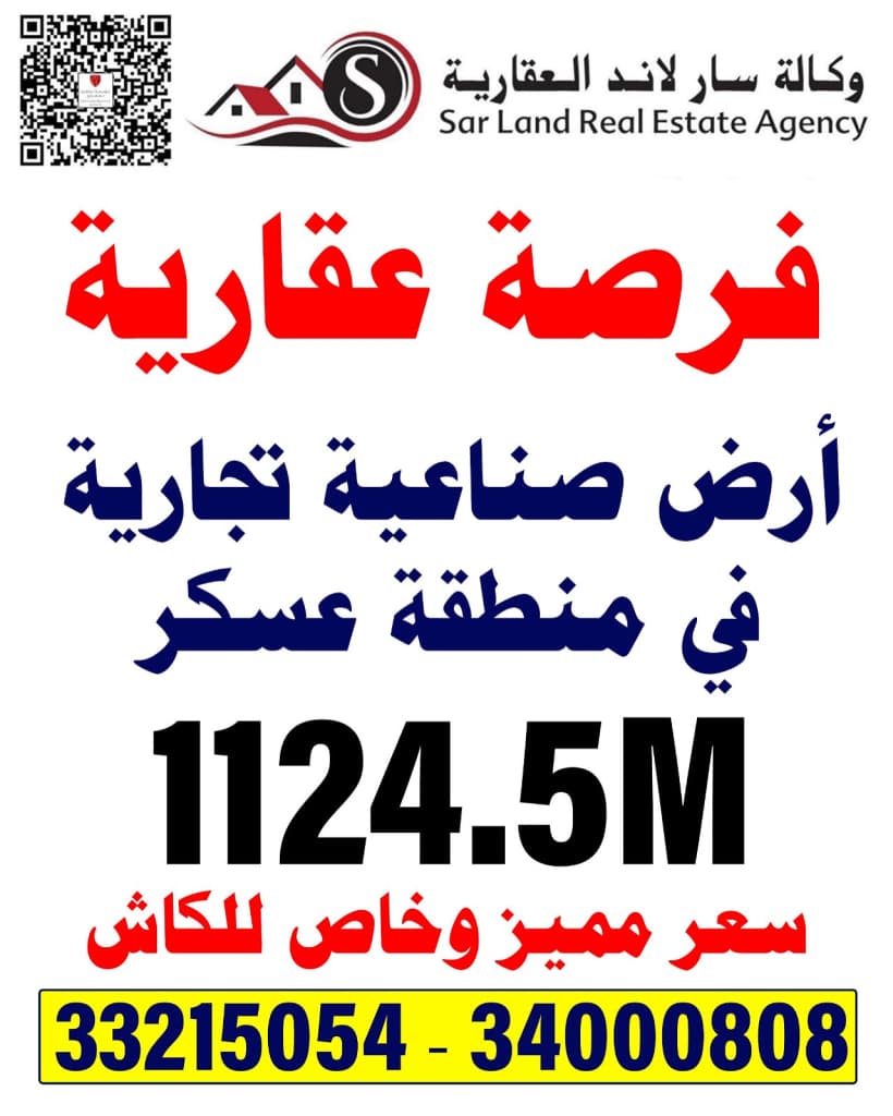 property_image